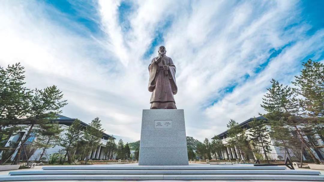 孟子研究院 |中華民族儒學精粹與現(xiàn)代信息技術的完美融合